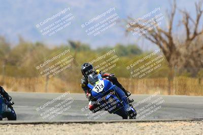 media/Apr-17-2022-CVMA (Sun) [[f474cfa795]]/Race 14 500 Supersport-350 Supersport (Holeshot)/